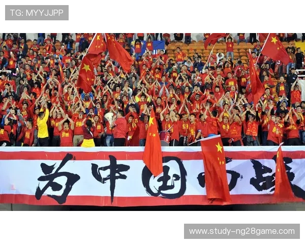 中国足球队迎战亚洲杯，目标突破历史最好成绩，备战进入冲刺阶段