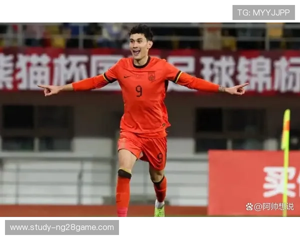 国家队绝地反击逆转夺冠刷新纪录点燃球迷激情再创体坛辉煌新篇章