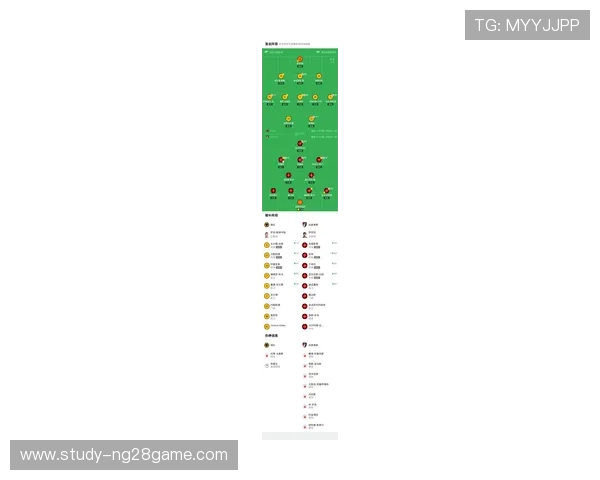梅斯俱乐部宣布新赛季阵容调整 重点引援提升球队竞争力 梅斯俱乐部宣布新赛季阵容调整 重点引援提升球队竞争力