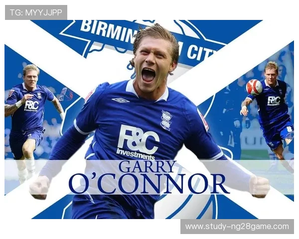 伯明翰俱乐部历史回顾与发展现状探析