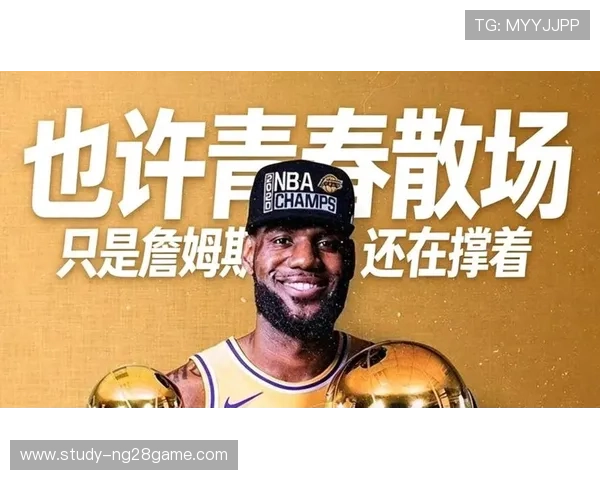 湖人逆转骑士再显冠军实力詹姆斯率队豪取连胜