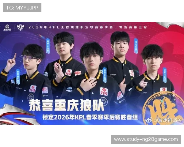 狼队迎来新赛季挑战 重组阵容目标冲击季后赛全力以赴