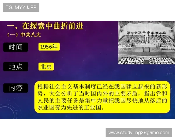 西班牙人俱乐部历史与发展：从创立到今天的辉煌成就与挑战
